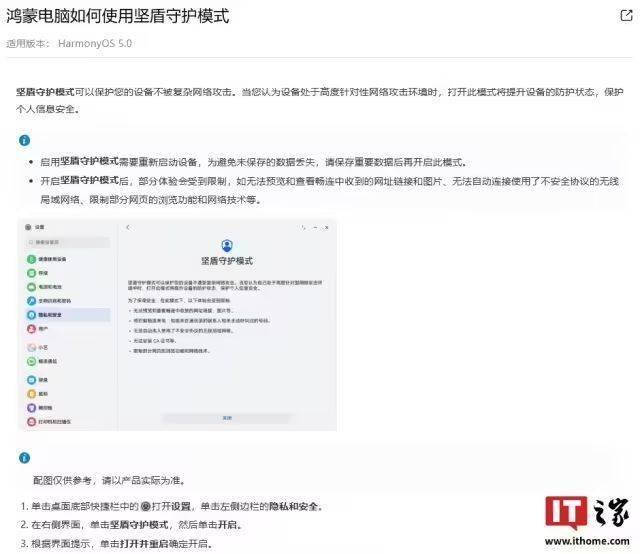 爱华外汇官网正规吗南平建瓯一醉汉跳河“跑路” 惊动上百民警